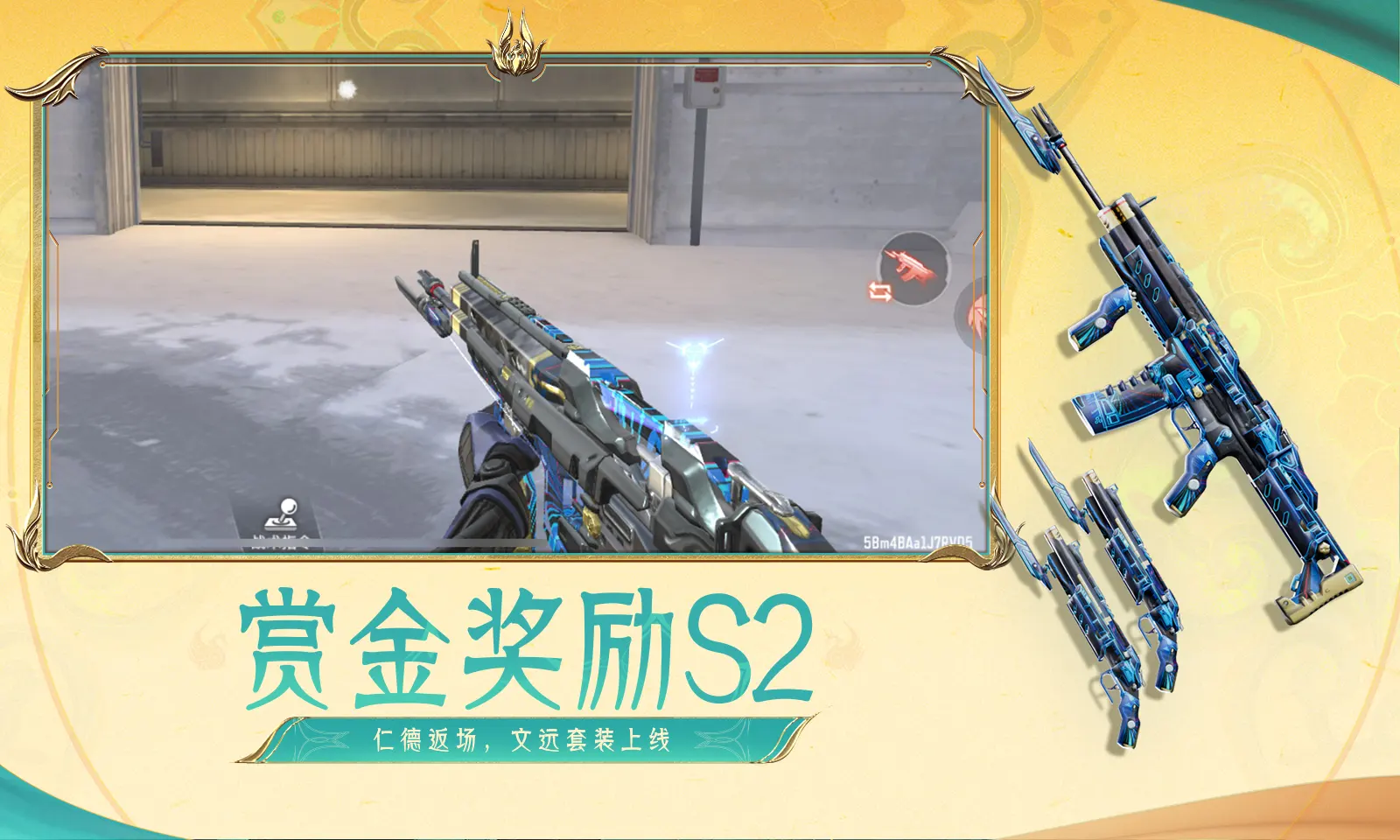 人集体断供银行数千万贷款追不回