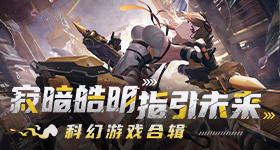创新中国的硬核底气